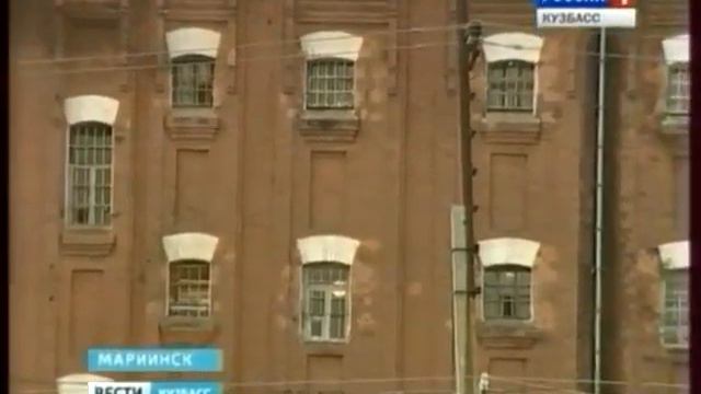 Репрессированным жителям Мариинска вручили по 3 тысячи рублей смотреть онлайн