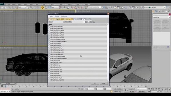3D max. Создаём Proxy-объект для облегчения сцены в 3D max. Проект Ильи Изотова.