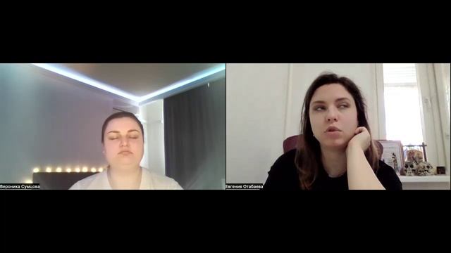 Покупаю кучу обучений и все сливаю. Проработка прокрастинации.