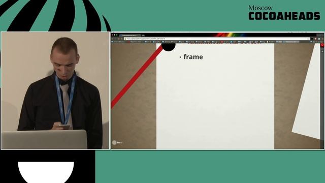 Александр Краснов - Анимированные ресурсы в неигровых iOS-приложениях смотреть онлайн