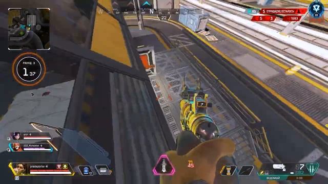 Теория Победы #4 Рампарт новая МЕТА/ Rampart Ranked / Apex Legends Diamond - Master смотреть онлайн