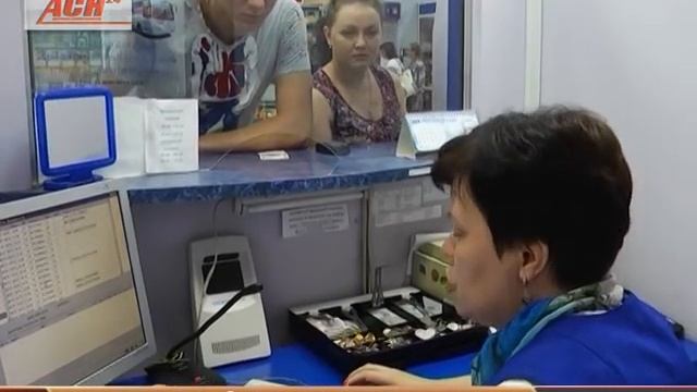 Любимый город: Автовокзал смотреть онлайн