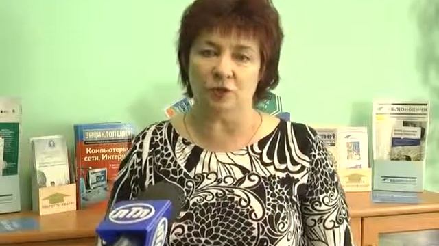 Терцентр смотреть онлайн