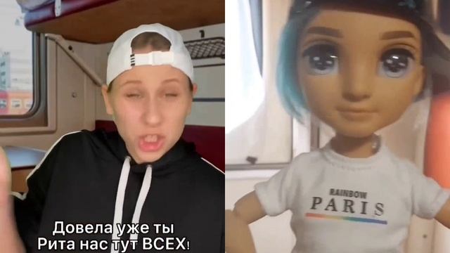Смешное видео/Куклы Rainbow High #смешноевидео #rainbowhigh #rainbowhighdolls #rutube