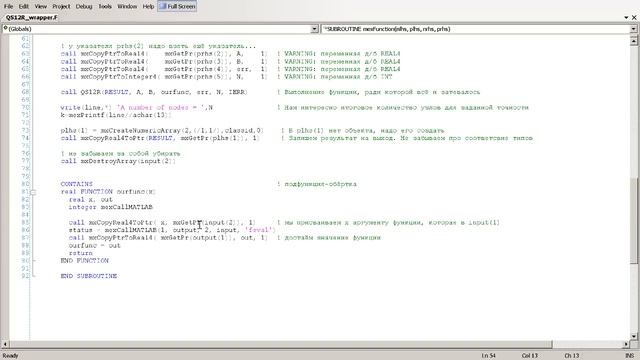 Использование библиотеки Fortran в MATLAB смотреть онлайн