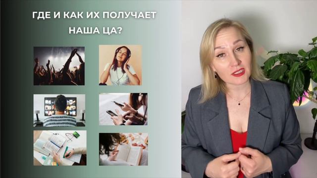 Почему нужно подписаться на ваш блог