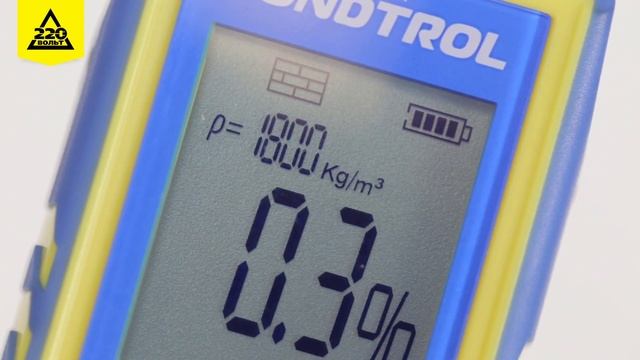 Влагомер CONDTROL Hydro-Tec смотреть онлайн