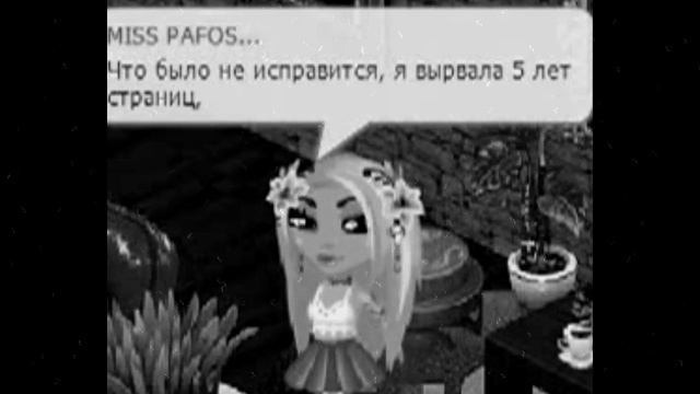 ☼КЛИП ☼"Катя Нова – А мы, не мы". ☼ФАНАТСКОЕ ВИДЕО☼ смотреть онлайн