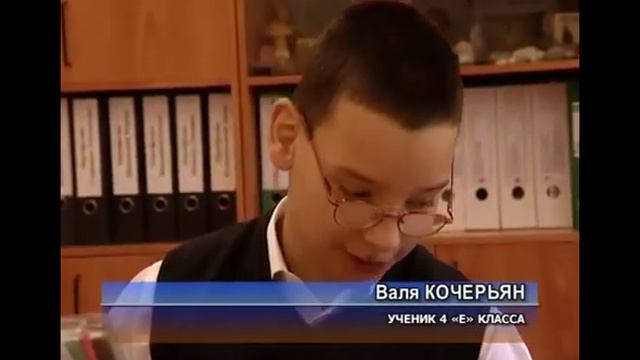 Структурное подразделение Школа надомного обучения, корпус №3 смотреть онлайн