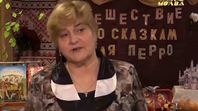 Путешествие по сказкам Шарля Перро смотреть онлайн