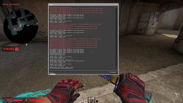 😂Я ЗАТРОЛИЛ ДРУГА В CS:GO😂!!! ДРУГ В ШОКЕ😂!!! ВОТ ЭТО КАМБЭК ДРУГА!!!! смотреть онлайн