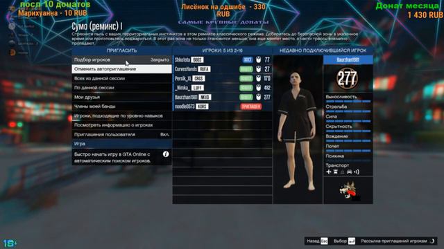 Малой прикольный и топ юмор выдал своей чистой душой и лайк ему за это смотреть онлайн