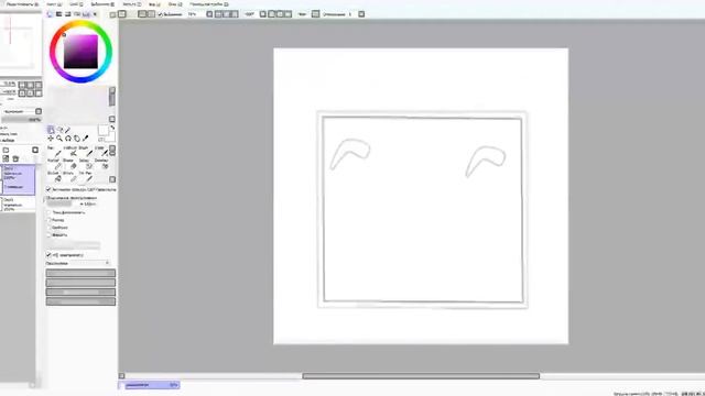 Как копировать вещь в программе Paint to SAI смотреть онлайн