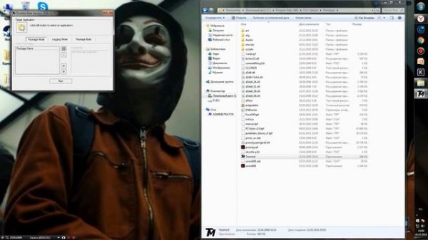 КАК БЫСТРО УСТАНОВИТЬ МОДЫ НА [PROTOTYPE]