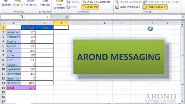 Using Excel 2010 - Accept or Reject Workbook Changes смотреть онлайн