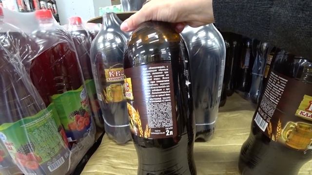 ?СВЕТОФОР В ДЗЕРЖИНСКОМ что купила 4 часть ?СВЕТОФОР АВГУСТ смотреть онлайн