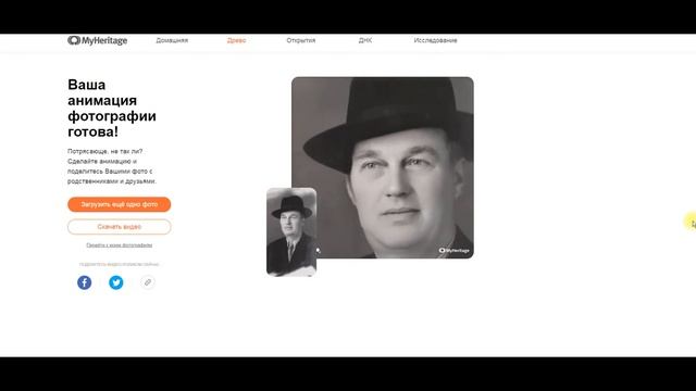До чего дошел прогресс! Живые фото как в фильме Гарри Поттер! смотреть онлайн