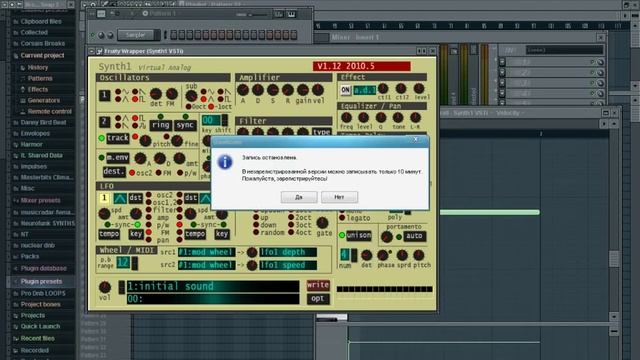 Neurofunk production [vol.01] - делаем басы смотреть онлайн