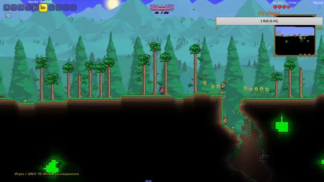 Terraria с модами вместе с напарником стрим № РАЗ смотреть онлайн