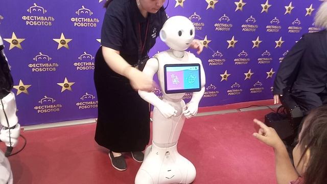 Робот Пеппер смотреть онлайн