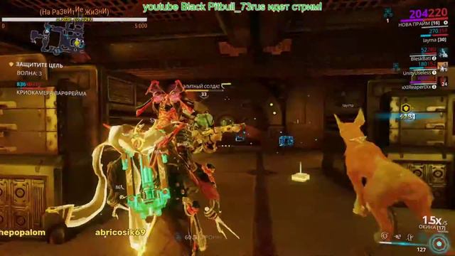 Warframe ДЕНЬ #747 /18+/ Будет др#чка)) Ребят не играйте варфейс(( не тратте время там Жопа! смотреть онлайн
