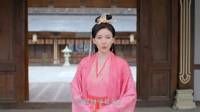 神使幫神君送聘禮娶鳳皇，神君發現后鬧著退婚，卻不知自己錯過一生摯愛 | 神隱 | Idol Box смотреть онлайн