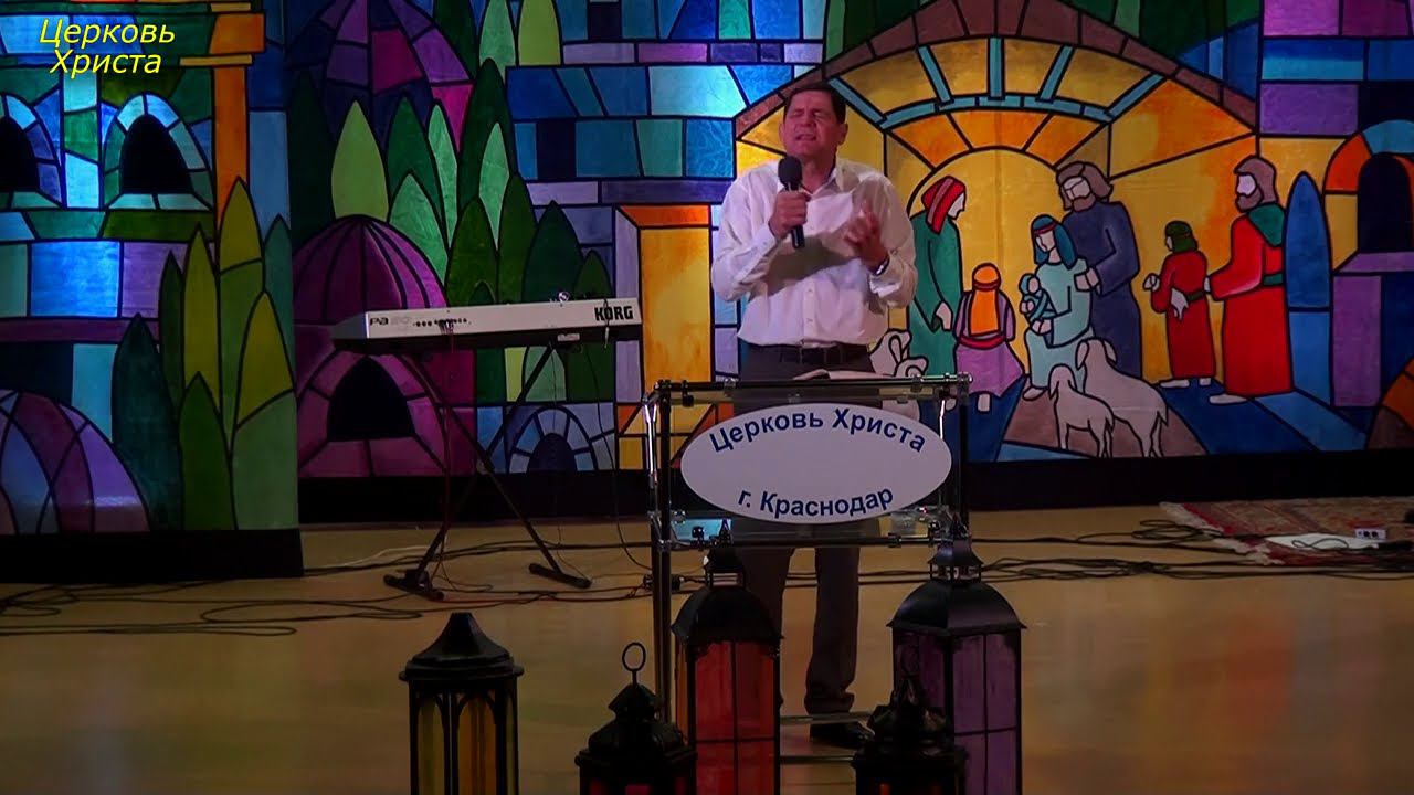 "Мы же будучи родом Божиим..." 27-12-2020 Евгений Нефёдов Церковь Христа Краснодар смотреть онлайн