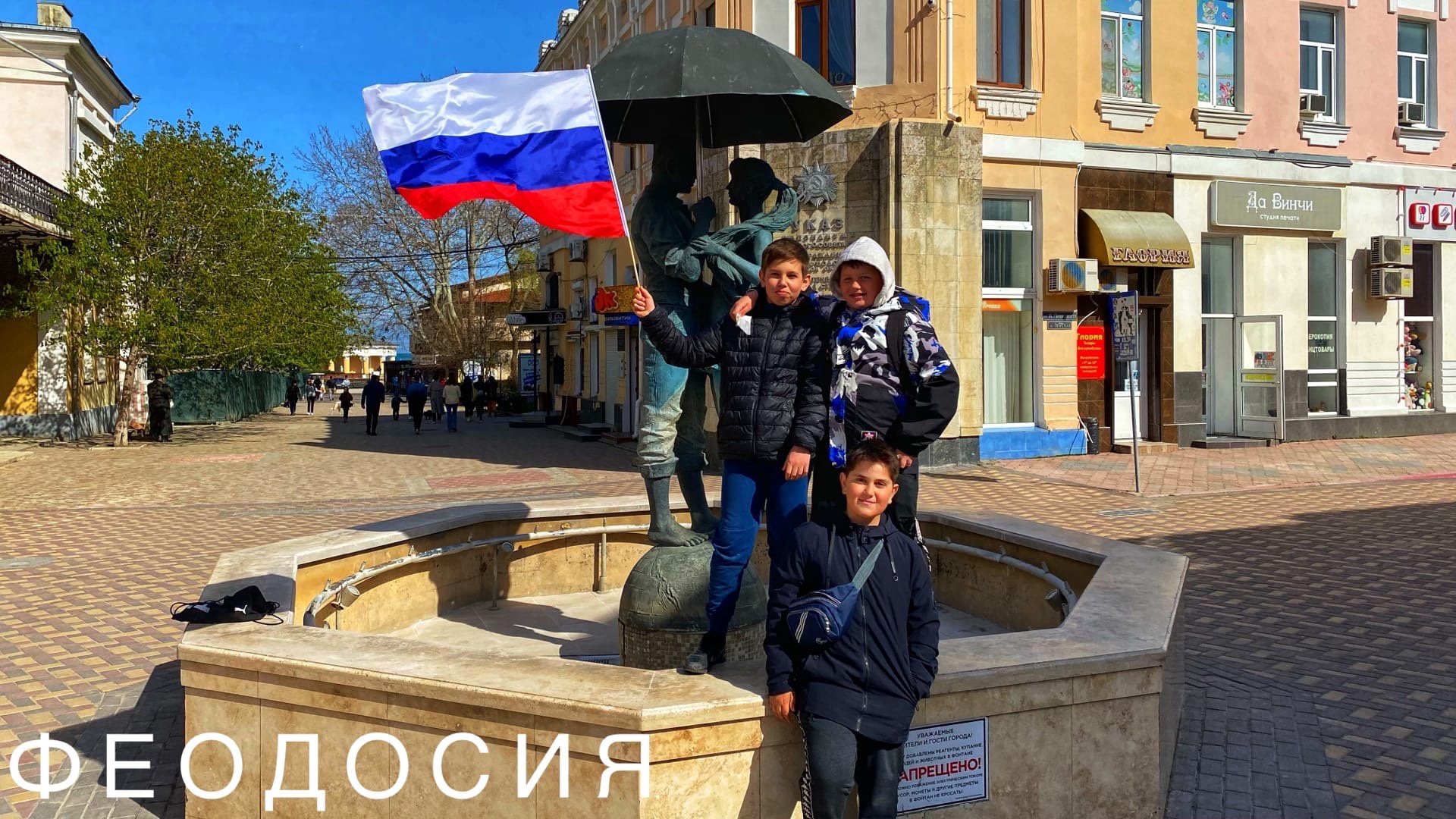 РОССИЯ меняет Крым! При Украине такого не было. смотреть онлайн