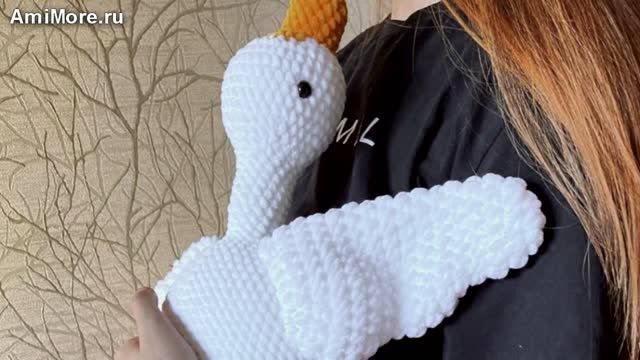 Амигуруми: схема Гусик | Игрушки вязаные крючком