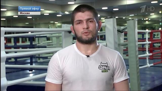 ХАБИБ НУРМАГОМЕДОВ ПРО СОСТОЯНИЕ ОТЦА И ПРО СВОЮ ФОРМУ смотреть онлайн