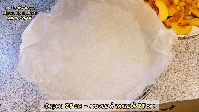 Мастер Дома