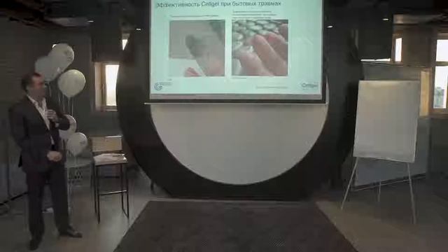 Сергей Гольцов - Как работать в сознании? смотреть онлайн