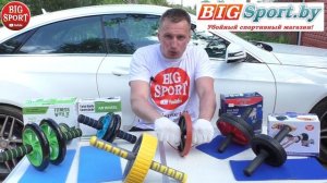 ОБЗОР товара РОЛИК ДЛЯ ПРЕССА Какой лучше и для чего?