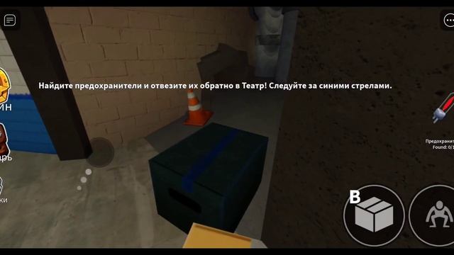 Меня Съел Зелёный ! Страшные Радужные Друзья в Роблокс смотреть онлайн