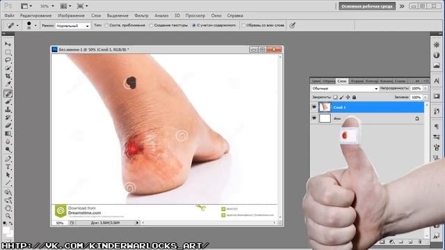 Как выбрать графический редактор? смотреть онлайн