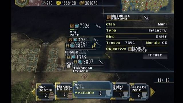 Lets Play Nobunagas Ambition: Iron Triangle (Part 75: 3, 2, 1, Whoop Ass.) смотреть онлайн