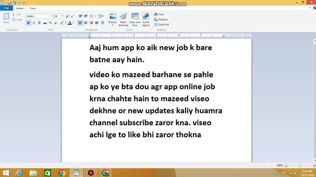 Java Developer Jobs Online || Online Jobs || || Digital Rozgar || смотреть онлайн