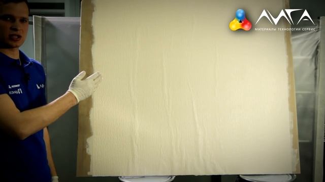 Домовладелец Pro