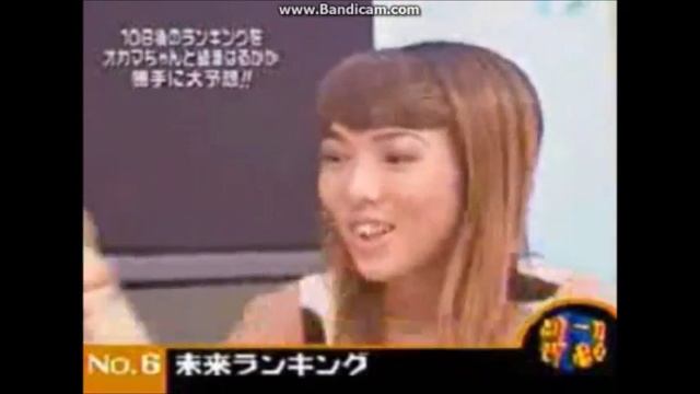 【若き日】綾瀬はるか動画 haruka ayase смотреть онлайн