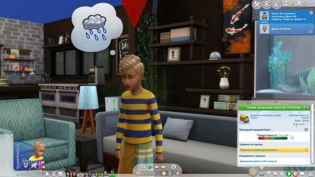 ПРИГЛАСИЛА НА СВИДАНИЕ ПАРНЯ, НО ЧТО-ТО ПОШЛО НЕ ТАК... - The Sims 4 Челлендж - 100 Детей Симс 4 ◆ смотреть онлайн