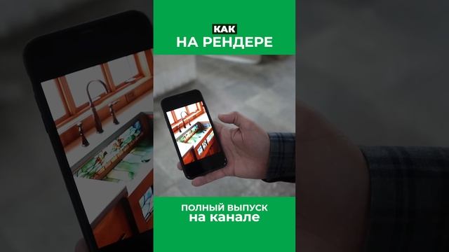 Витражная мойка. А какой унитаз тогда? смотреть онлайн
