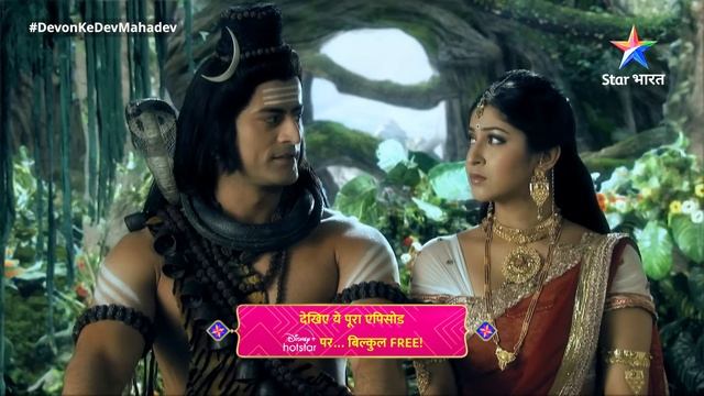 देवों के देव...महादेव || Lakshmi - Narayan Ka Punarmilaap || Mahadev Ki Mahima Part 125 смотреть онлайн