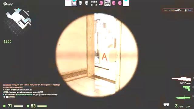 FragMovie #3 CS:GO Что он раздаёт??? смотреть онлайн