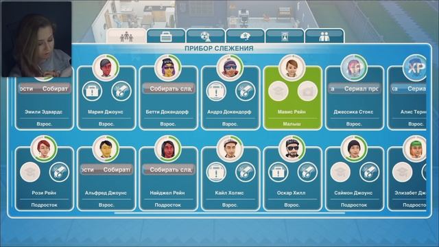 THE SIMS FREEPLAY С ВЕБКОЙ! - Обновление в честь Хеллоуина :) смотреть онлайн