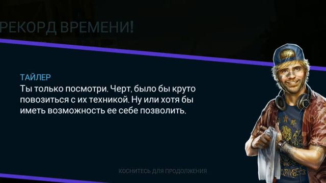 Need For Speed: No Limits Lamborghini Sian Day 1 смотреть онлайн