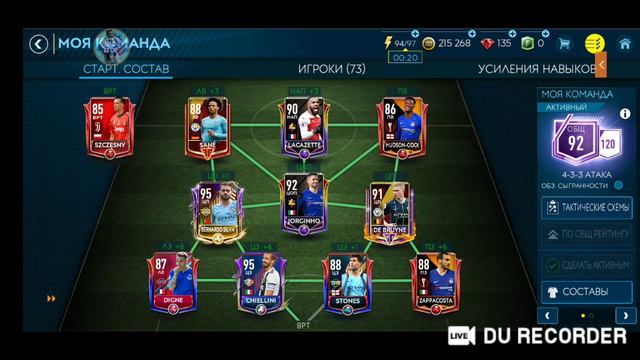FIFA mobile 19 топ Стрим смотреть онлайн