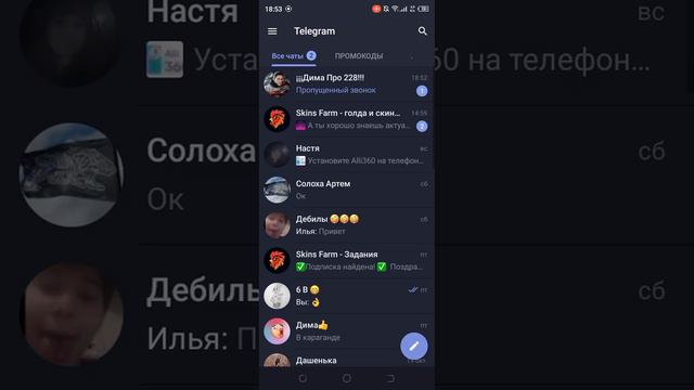 Спасите меня у меня вылетает игра STENDOFF 2 смотреть онлайн