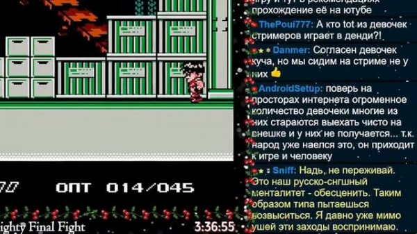 Charmy Games -леденящая душу правда. Серия 2:Кто стал раздражающим эффектом? Я оборзел или не особо?