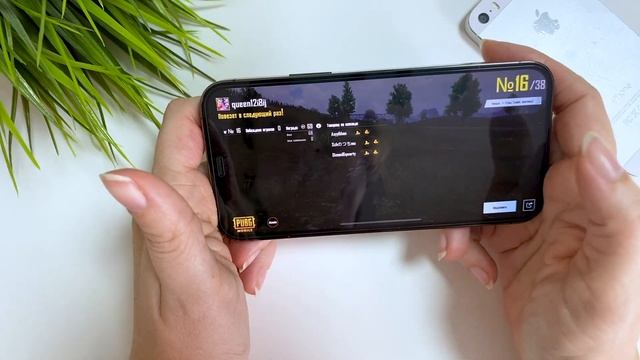 ИГРА в PUBG на IPHONE 12 PRO c МАКСИМАЛЬНЫМИ НАСТРОЙКАМИ | QUEENSOFT смотреть онлайн