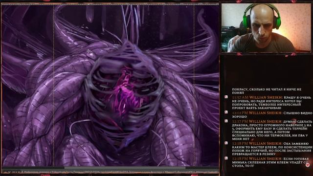 Фотошоплю демонюгу для своего приключения. Часть 2. смотреть онлайн